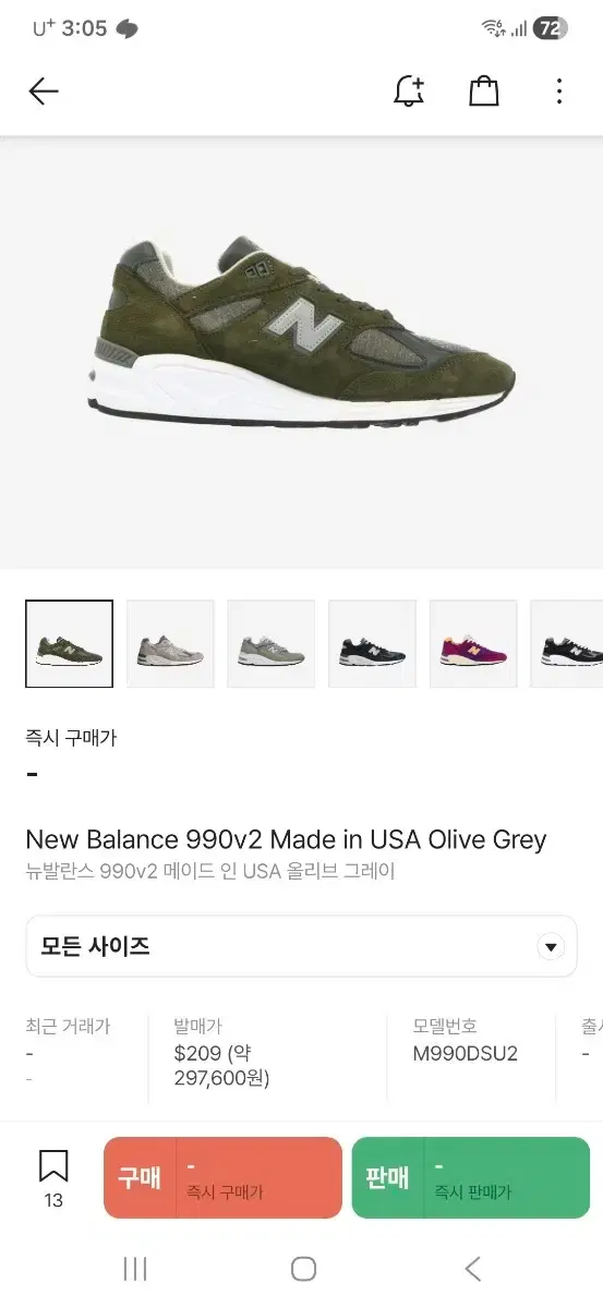 thumbnail-8